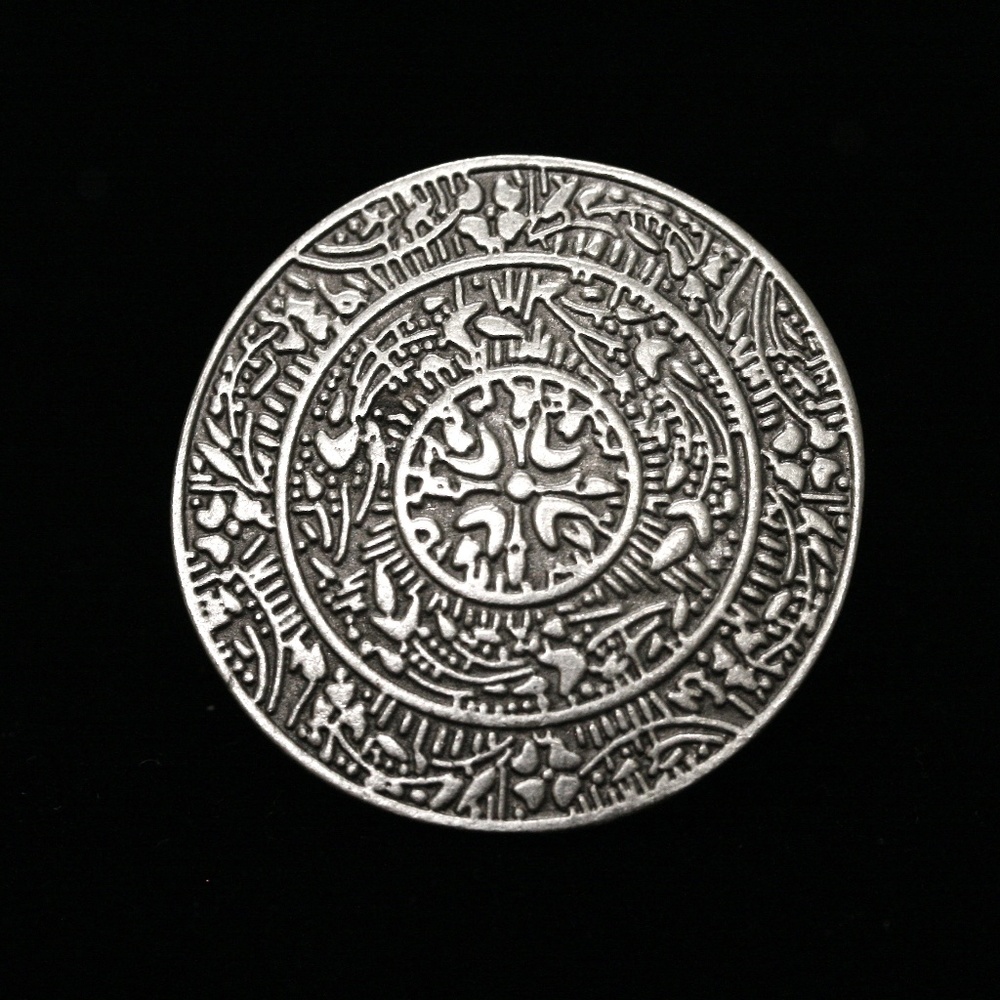 Modern Silver Engraved Shield Ring NWT